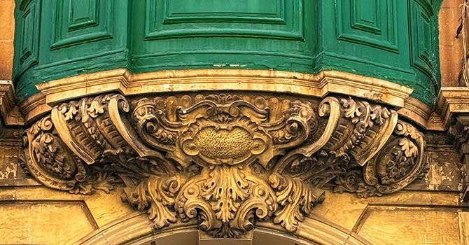 About Compass balcony